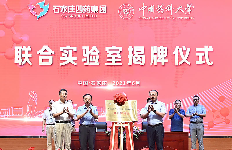 签约 签约